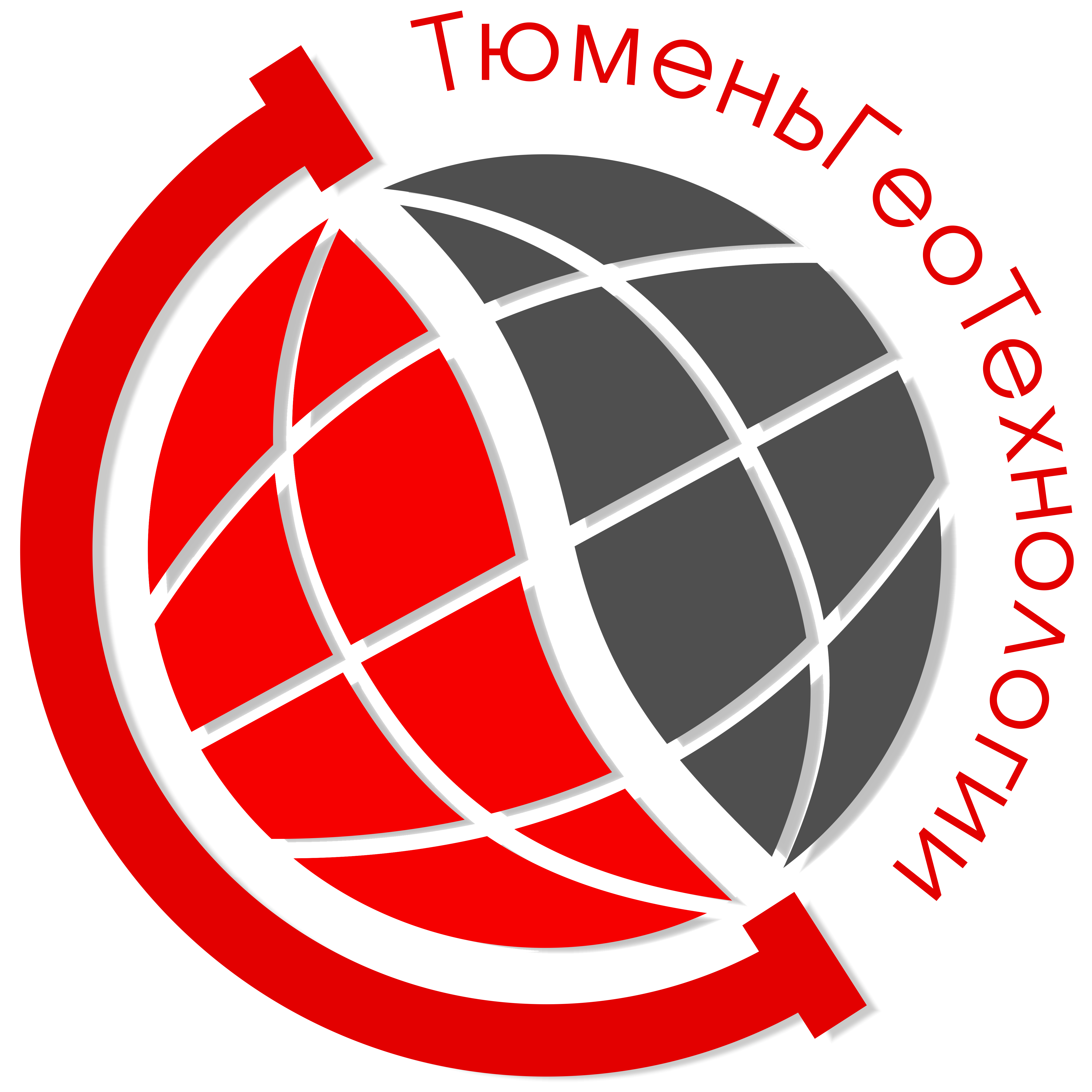 ТюменьГеоТехнологии